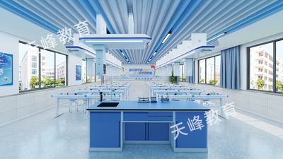 物理吊装实验室-天峰仪器20250227185135