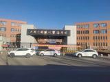 微信图片_20220331104410.jpg