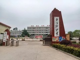 微信图片_20240415163150.jpg