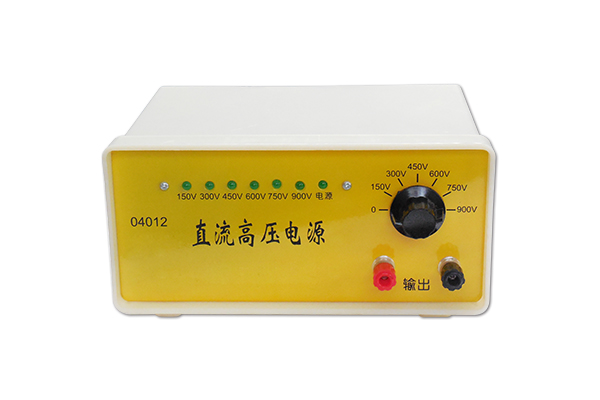 直流高壓電源