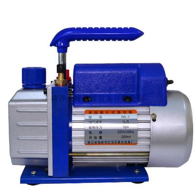 02012旋片真空泵