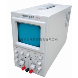 15020教學演示器