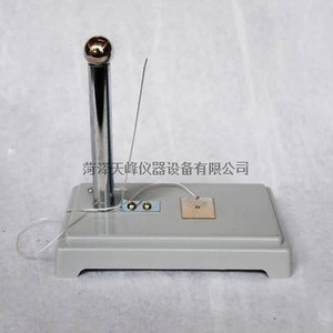 21004慣性演示器