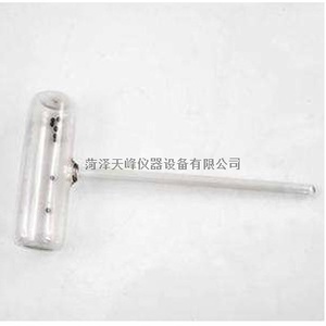 02125碘升华凝华管