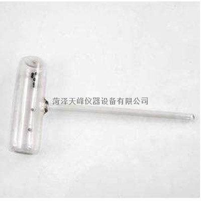 02125碘升華凝華管