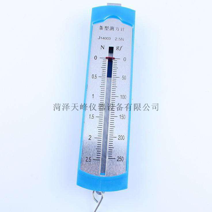 14001條形盒測(cè)力計(jì)
