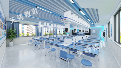 生物吊装实验室-天峰仪器20250227185102