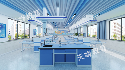 生物吊装实验室-天峰仪器20250227185119