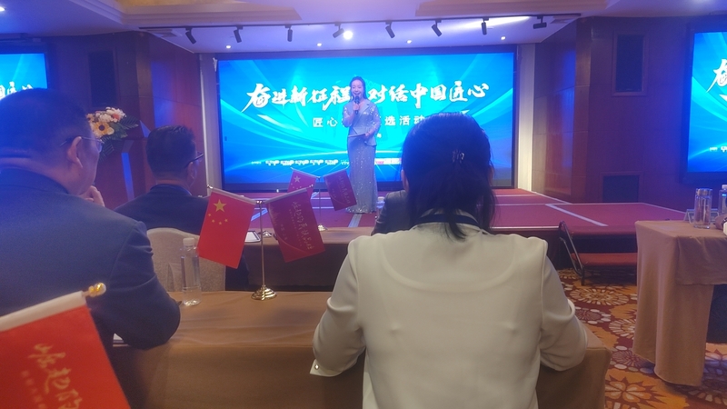 微信图片_20240513095650.png