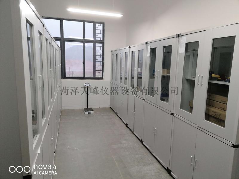 微信图片_20220331104514.jpg