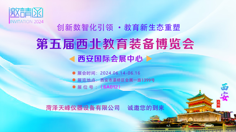 用于3D背景背景.jpg