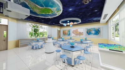 地理教室-天峰仪器20240331155355