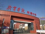 微信图片_20220401165917.jpg
