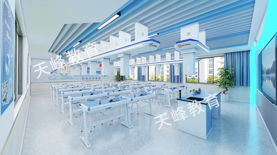 物理吊装实验室-天峰仪器20250227185128