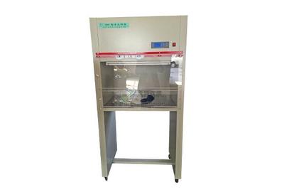超净工作台