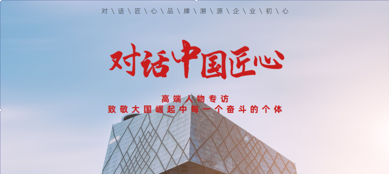 微信图片_20240513092634.png