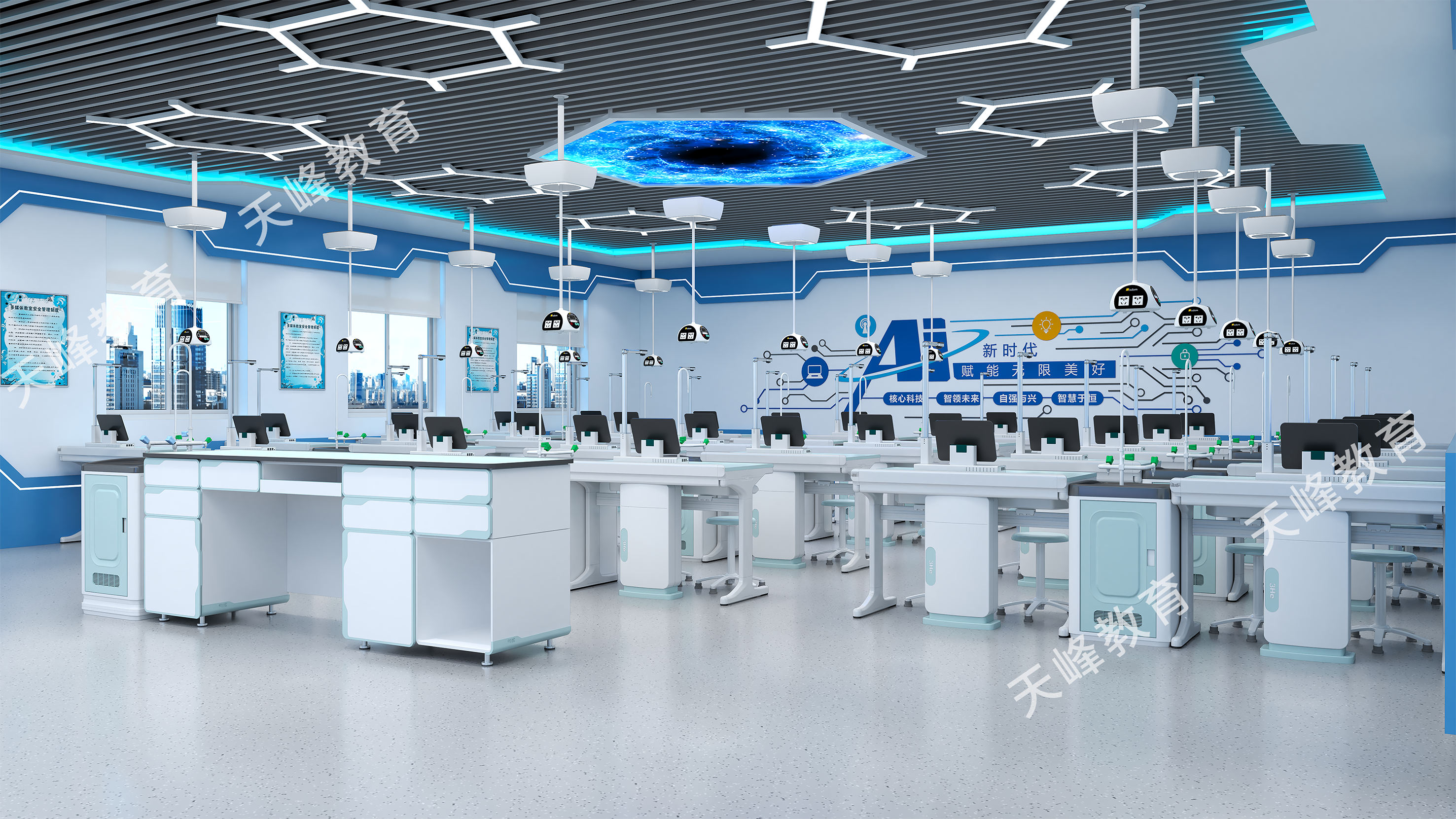 電學教室2